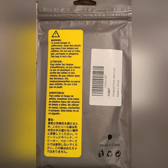 Fashion case professional protection black/purple phone case - Picture 4 of 4